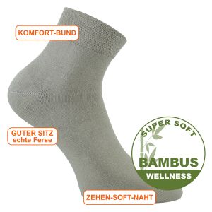 Bambus Wellness Socken mit kurzem Schaft beige - 3 Paar