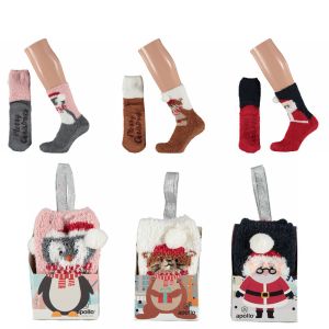 Mega kuschelige Flauschsocken Weihnachts-Socken in Geschenkschachtel - 1 Paar