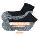 Coolmax Trekking Kurzschaft Socken schwarz