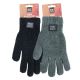 Damen Thermo Chenille Handschuhe Heat Keeper TOG Rating 1.8 Thumbnail