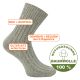 Dicke robuste 100% Baumwolle Socken naturbeige Thumbnail