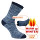 Warme MEGA THERMO Socken mit Vollplüschfütterung Camano blau-melange Thumbnail