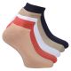 Sneakersocken rost-apricot-beige-mix s.Oliver - 5 Paar Thumbnail