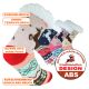 Wärmende Damen THERMO Hütten-Socken mit ABS-Noppen und dickem Teddyfutter Rentier Thumbnail