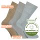Antibakteriell ausgestattetete komfortable Baumwollsocken beige-mix Thumbnail